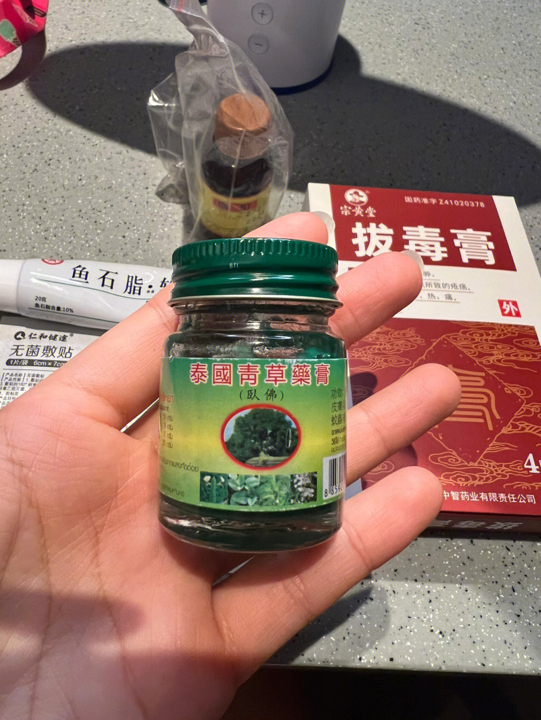 脸上长火疖子的原因图片