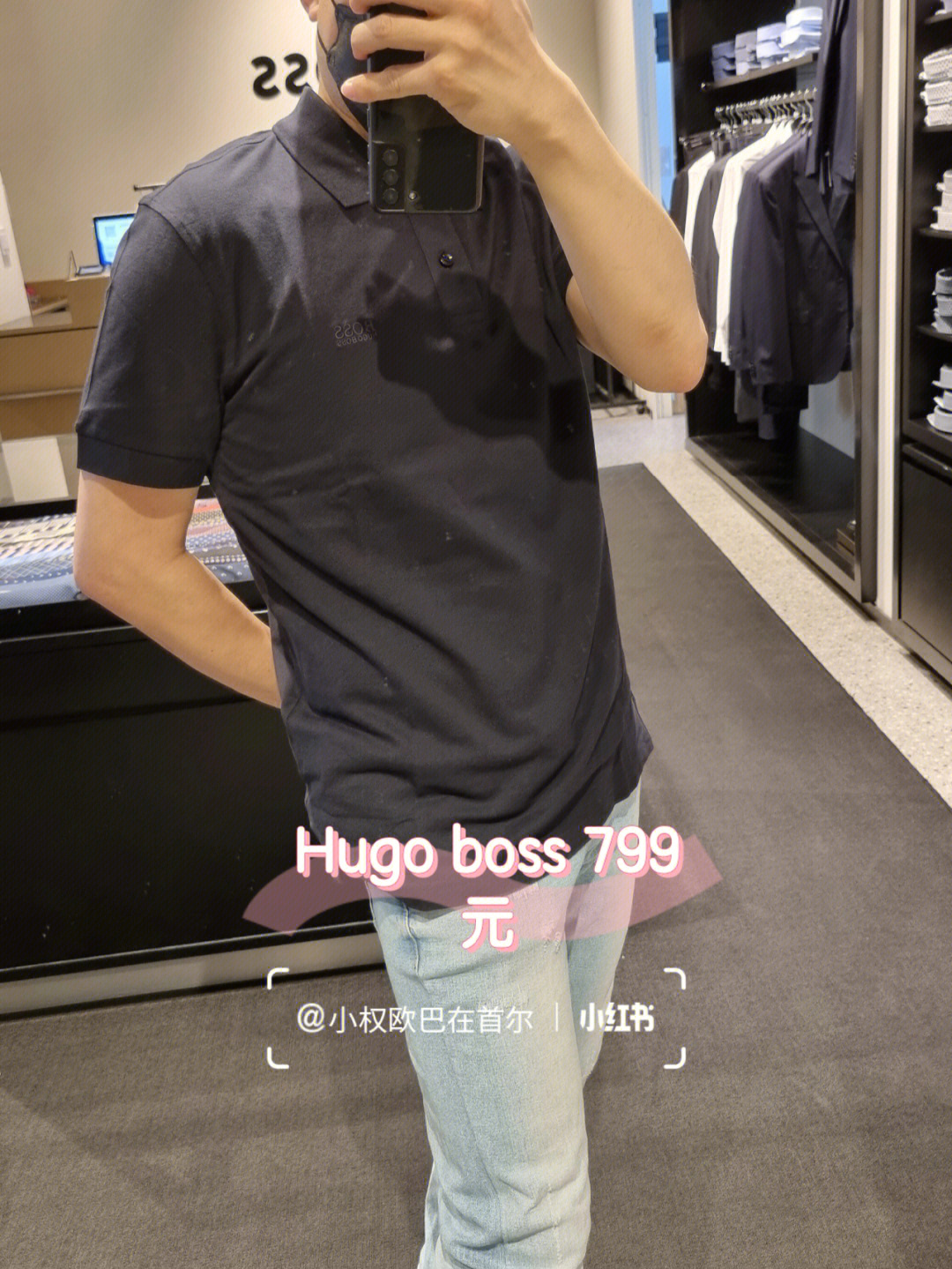 hugobosspolo衫图片