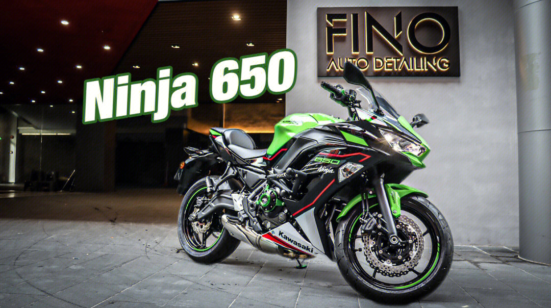 无绿不川崎ninja650