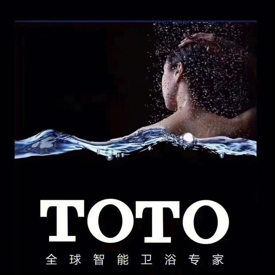 toto形象图图片