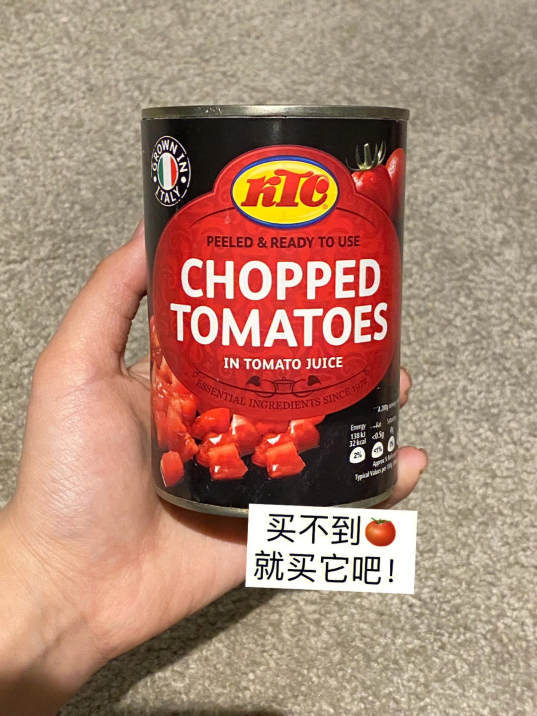 tomatoes怎么读图片