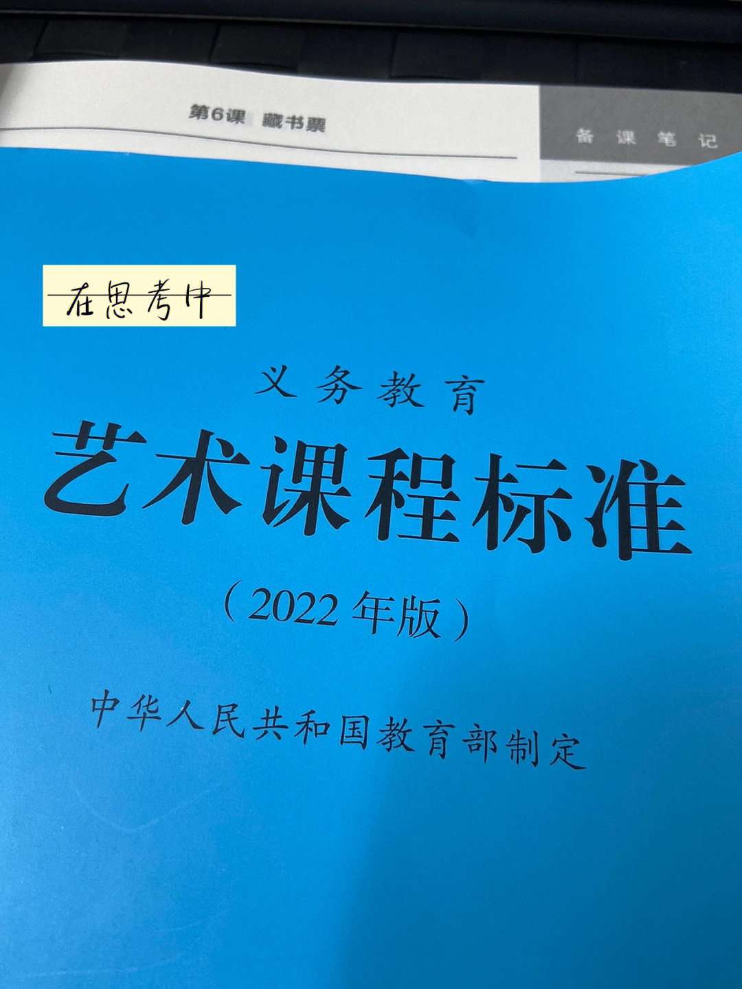 清华经管emba学费_清华研修班学费_清华一年的学费要多少