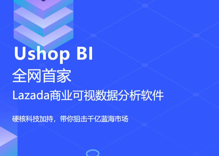 信融科技有限公司_信融科技销售好做吗_信融科技骗局揭秘