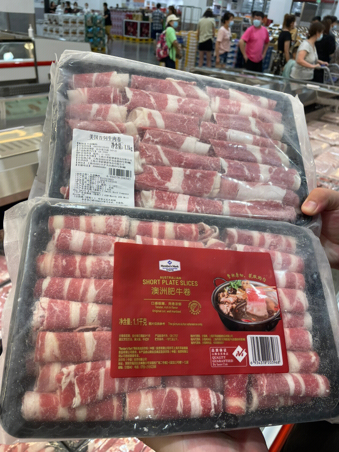 山姆芝士牛肉卷保质期图片