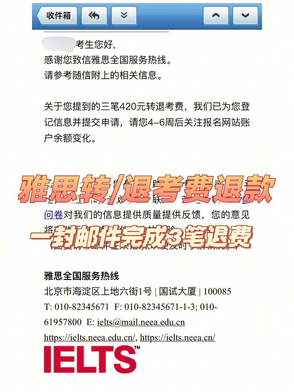 江西教育网考生报名_云南考生报名工作网_考生之家报名网