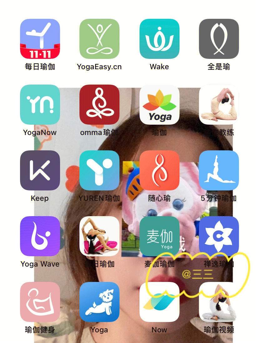 下面是我使用下来觉得比较八错的app:16615每日瑜伽:主页可以看图
