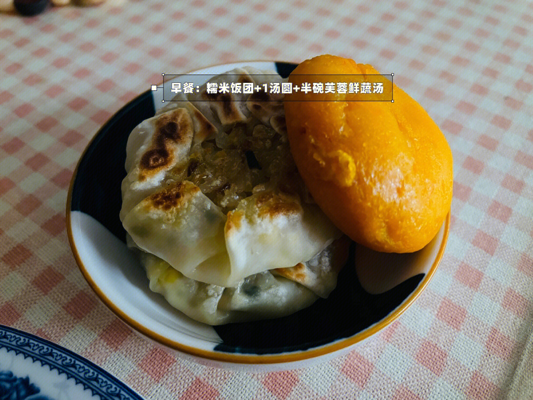 桃子汤圆饭团图片