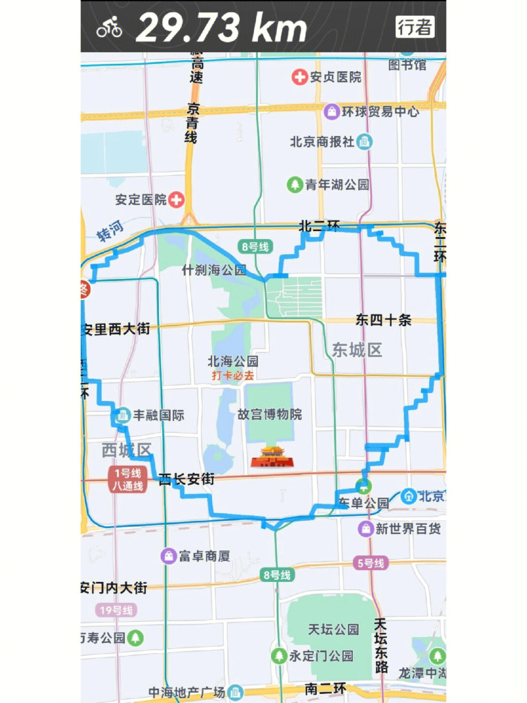 北京簋街在哪图片