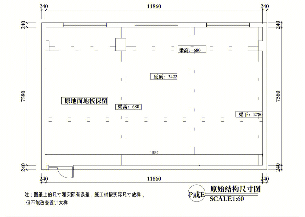 服装直播间平面图图片