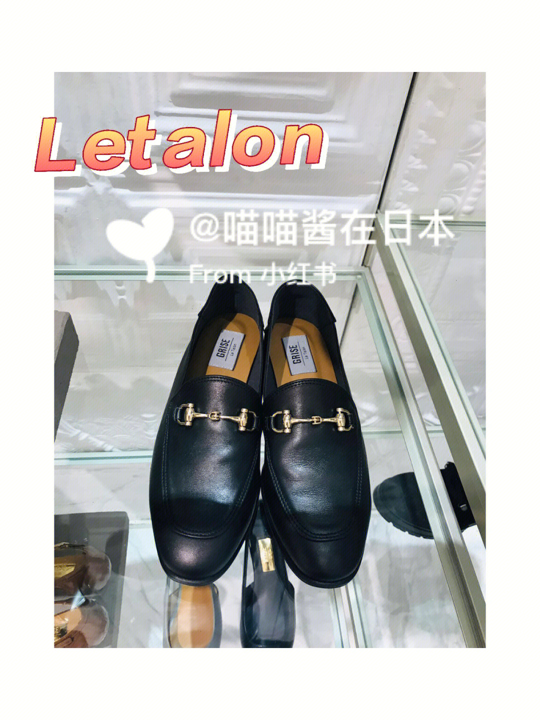 letalonjp图片