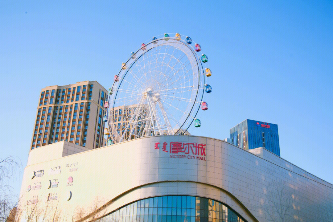 通辽摩尔城自助餐图片