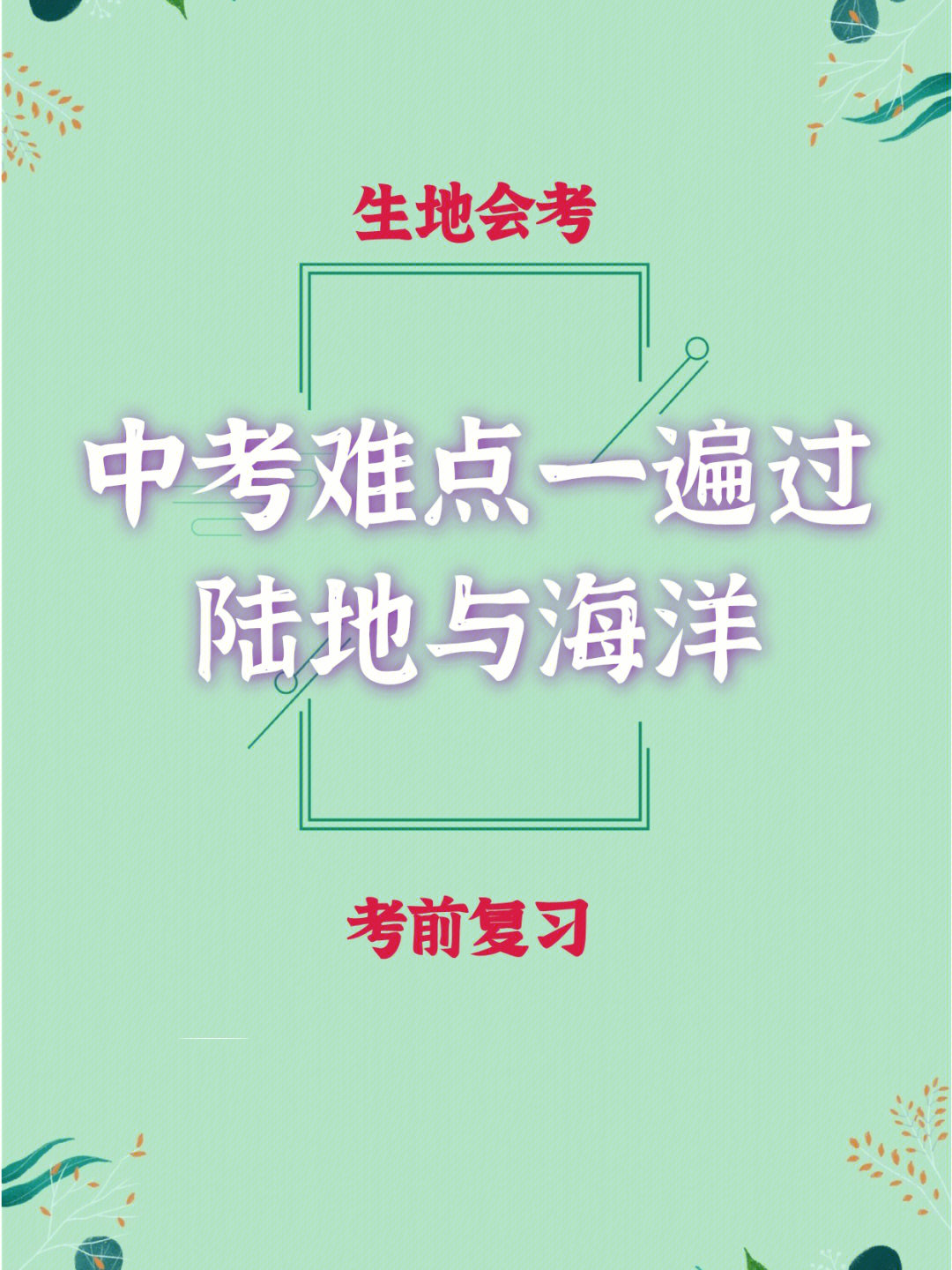 高考提前交卷可以出校门吗_高考可以提前交卷吗_高考提前交卷可以离开学校吗