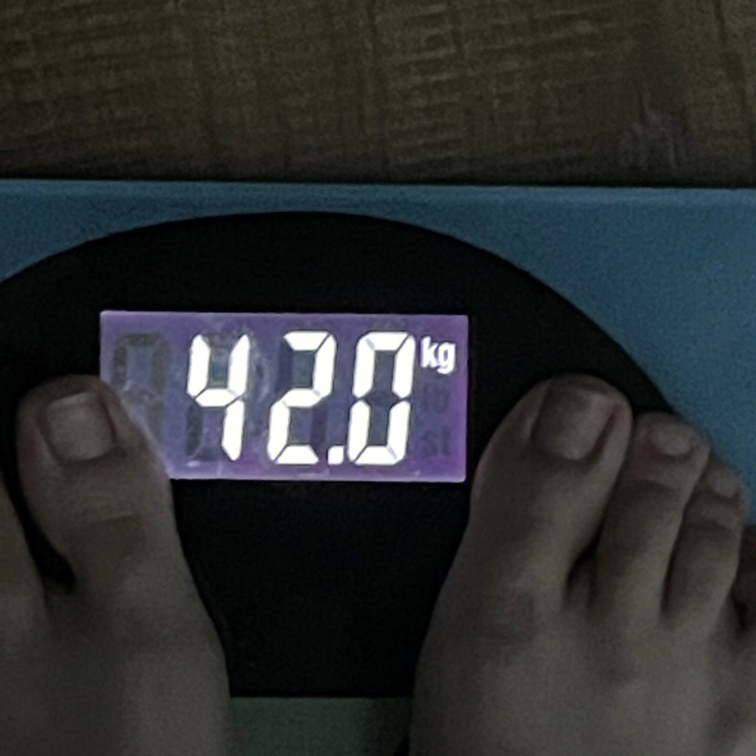 160小基数日常维持82斤一天吃了什么