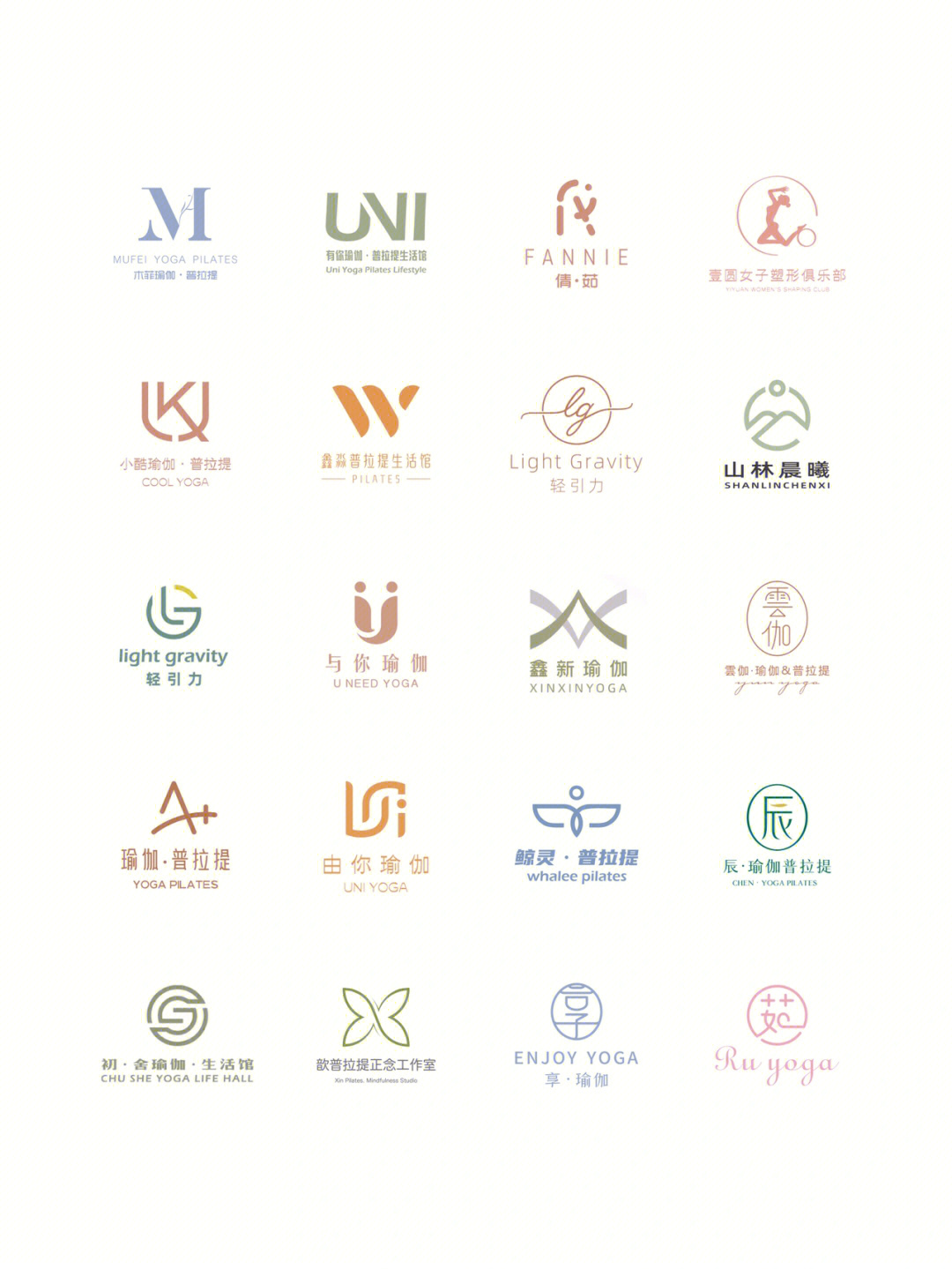 瑜伽logo标志及含义图片