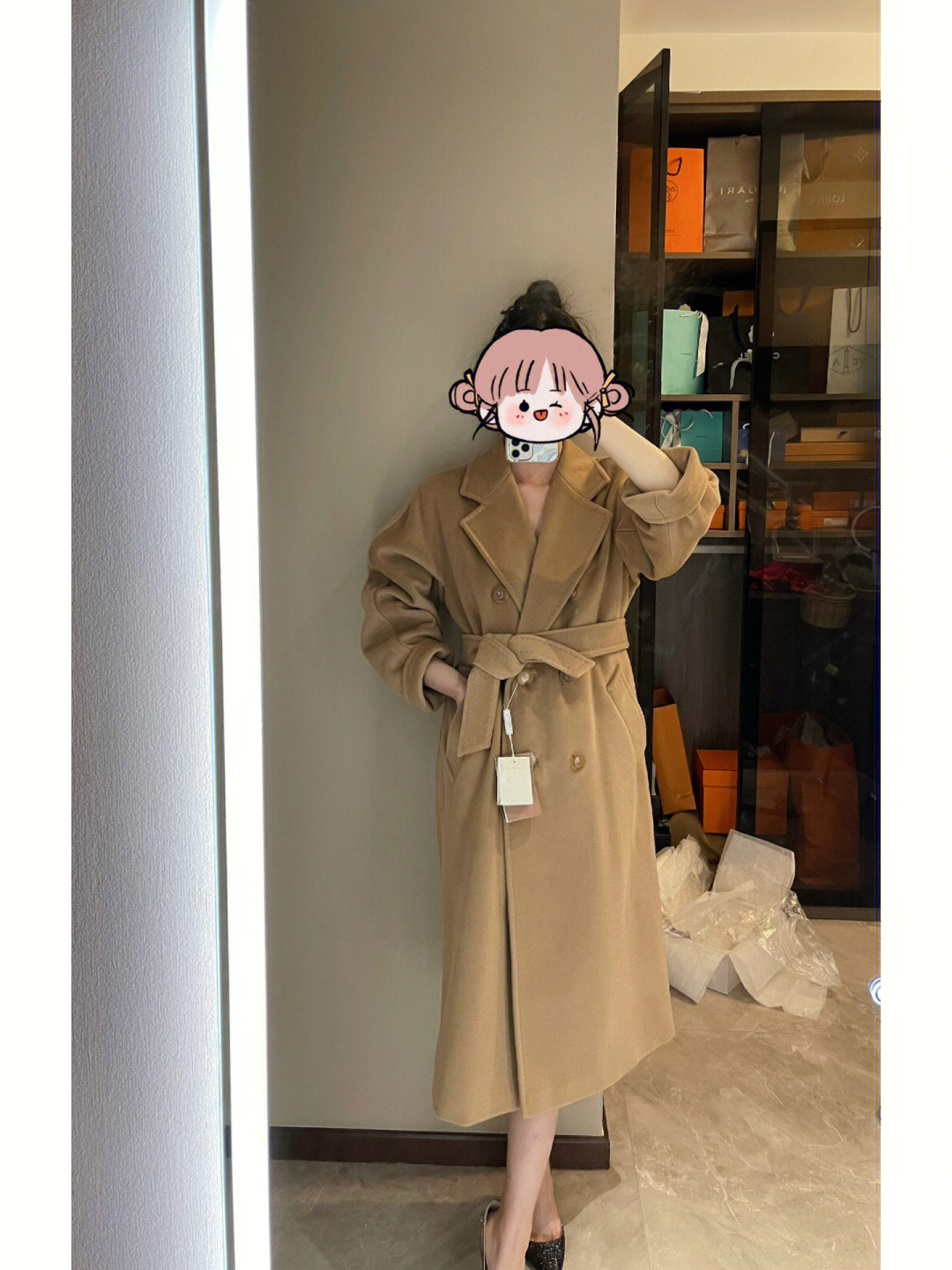 maxmara101801尺寸表图片