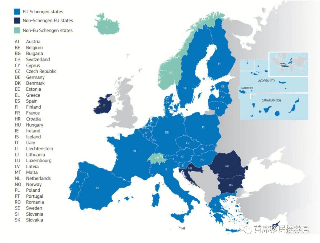 欧盟地图范围2020图片