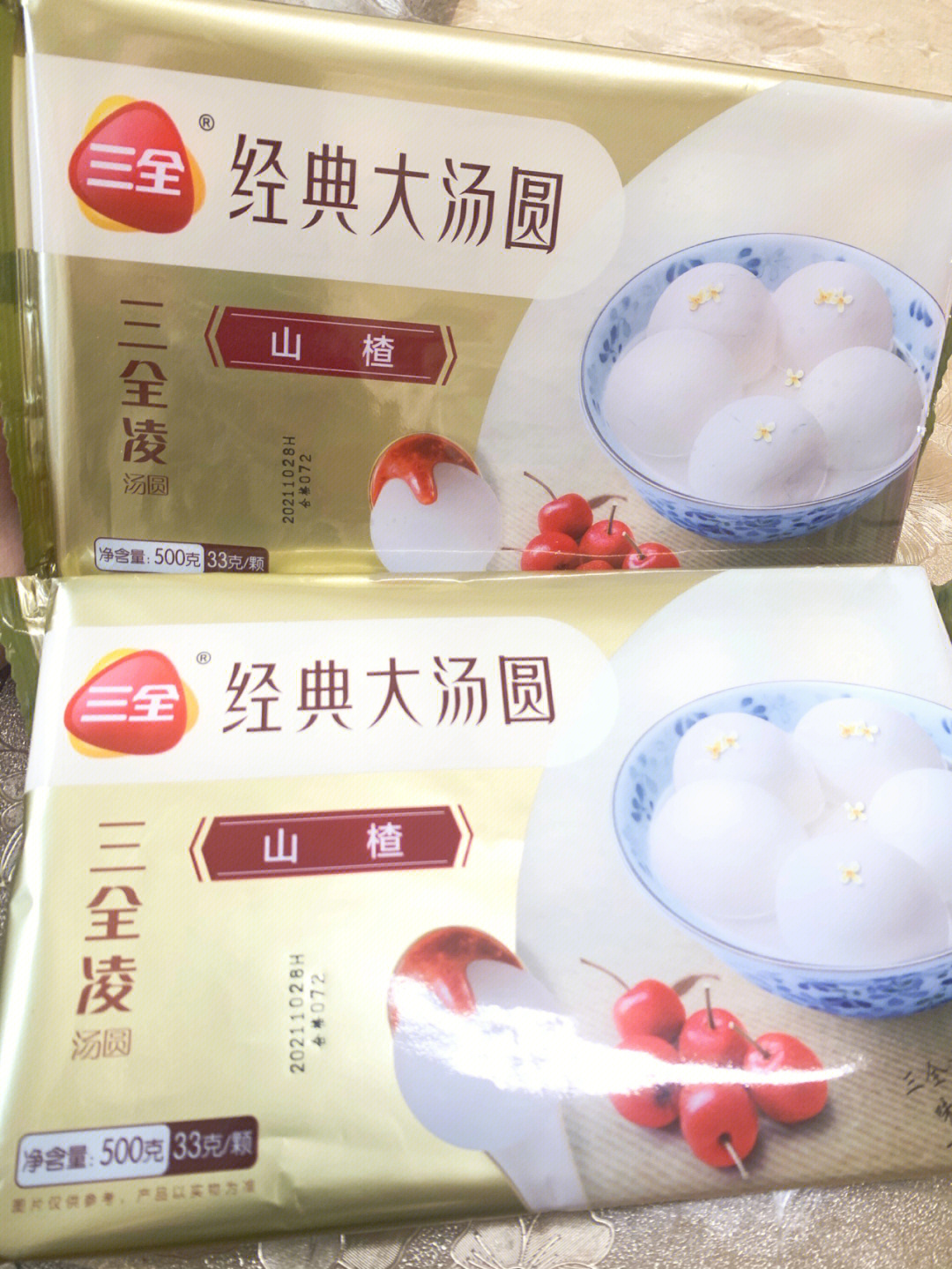 三全汤圆食用油脂制品图片