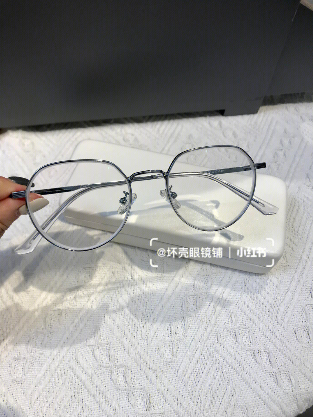 冷银方圆框适合大多数人戴的素颜眼镜
