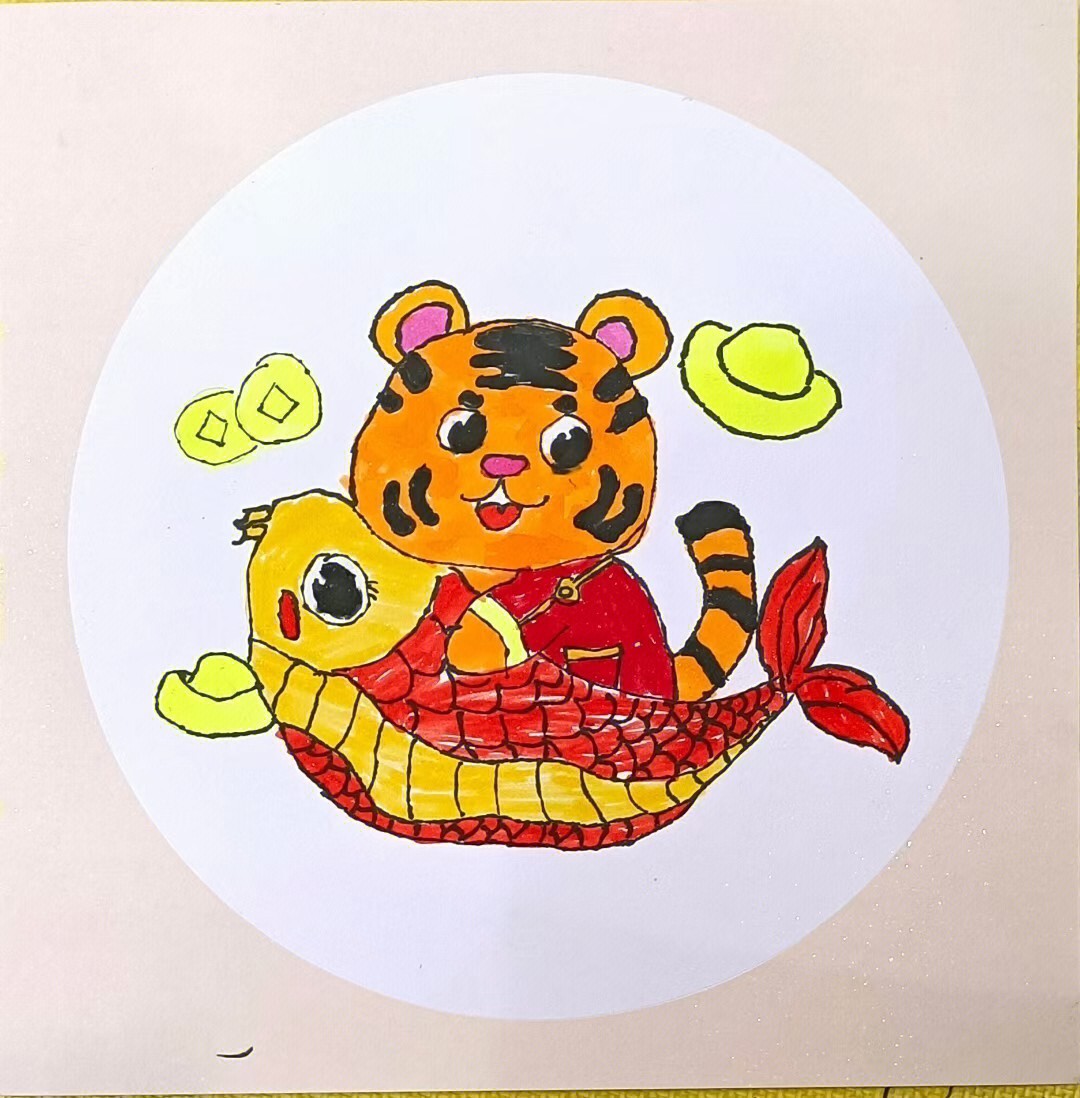 虎年画可爱的小老虎图片