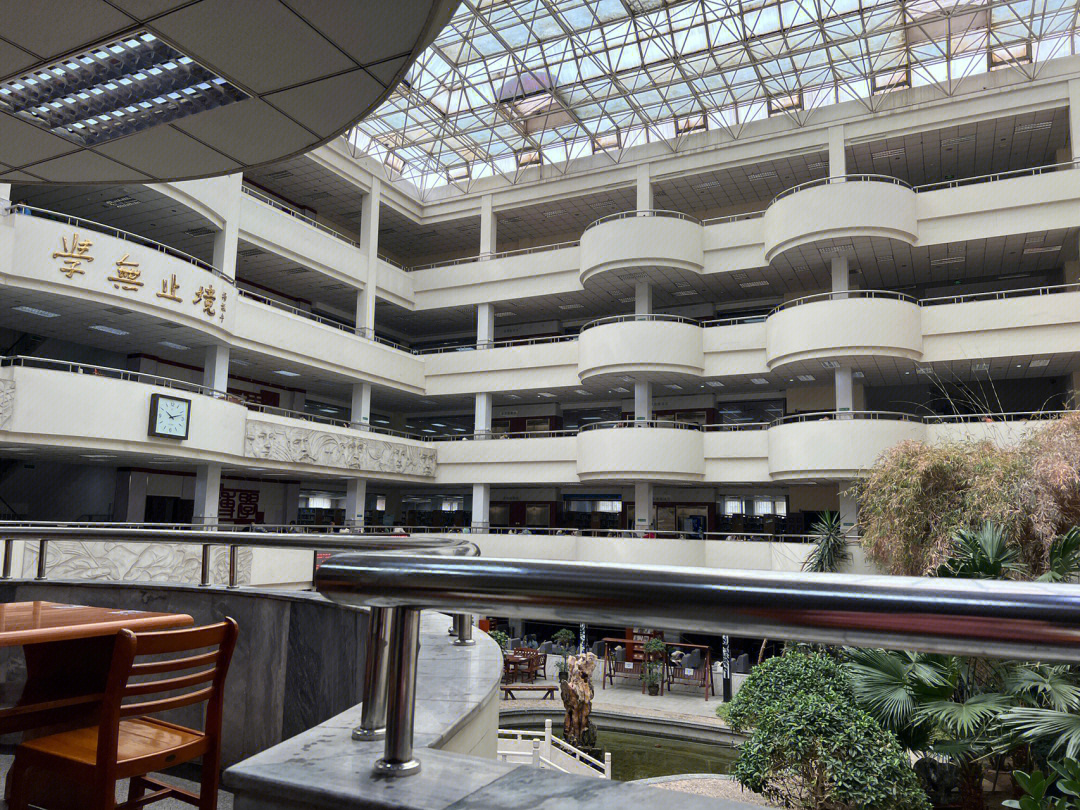 沈阳工程学院 图书馆图片