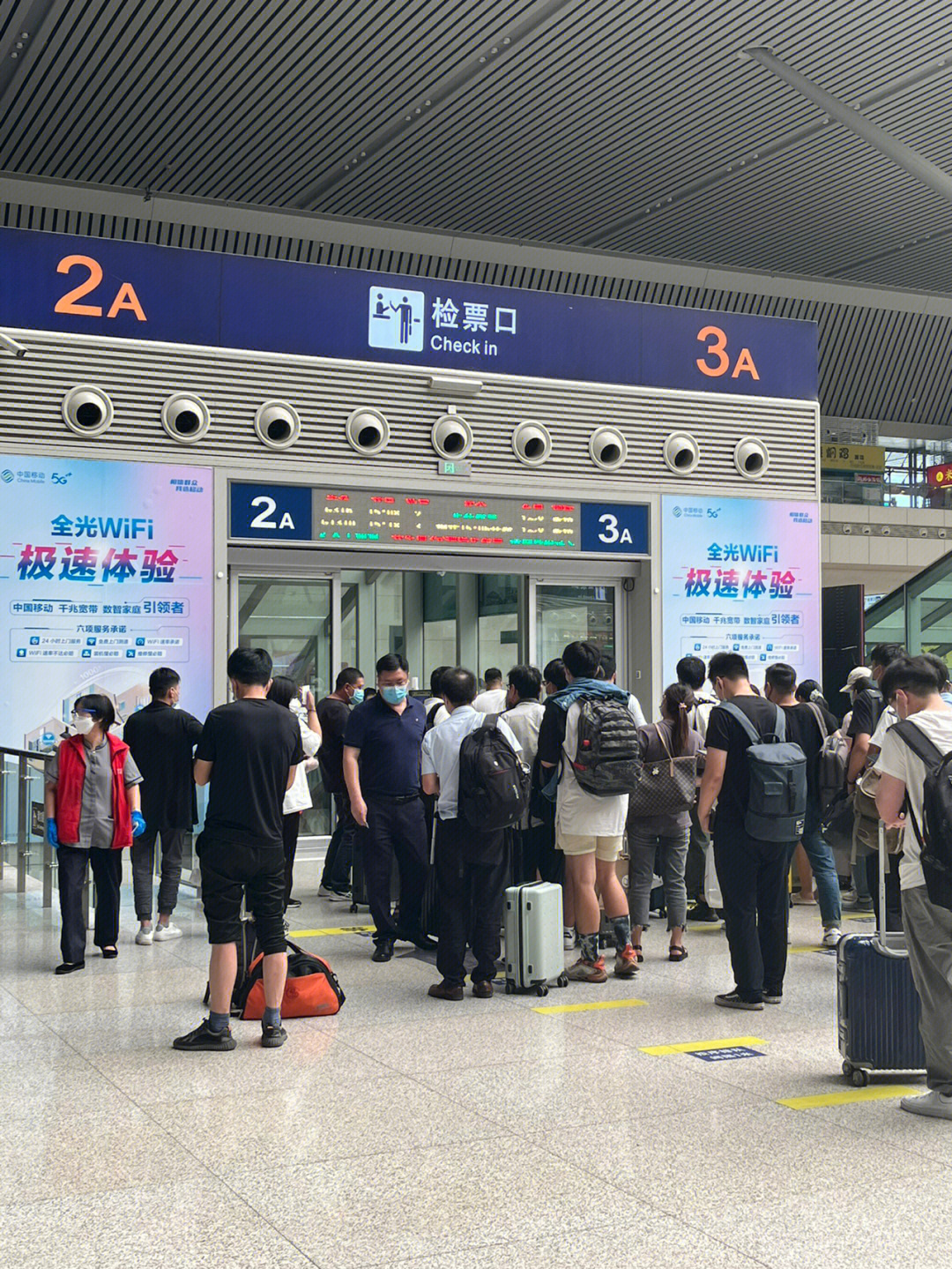 郑州东站站台分布图片