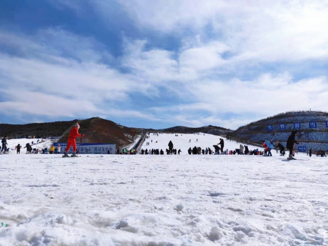 莱芜雪野79滑雪场特价票