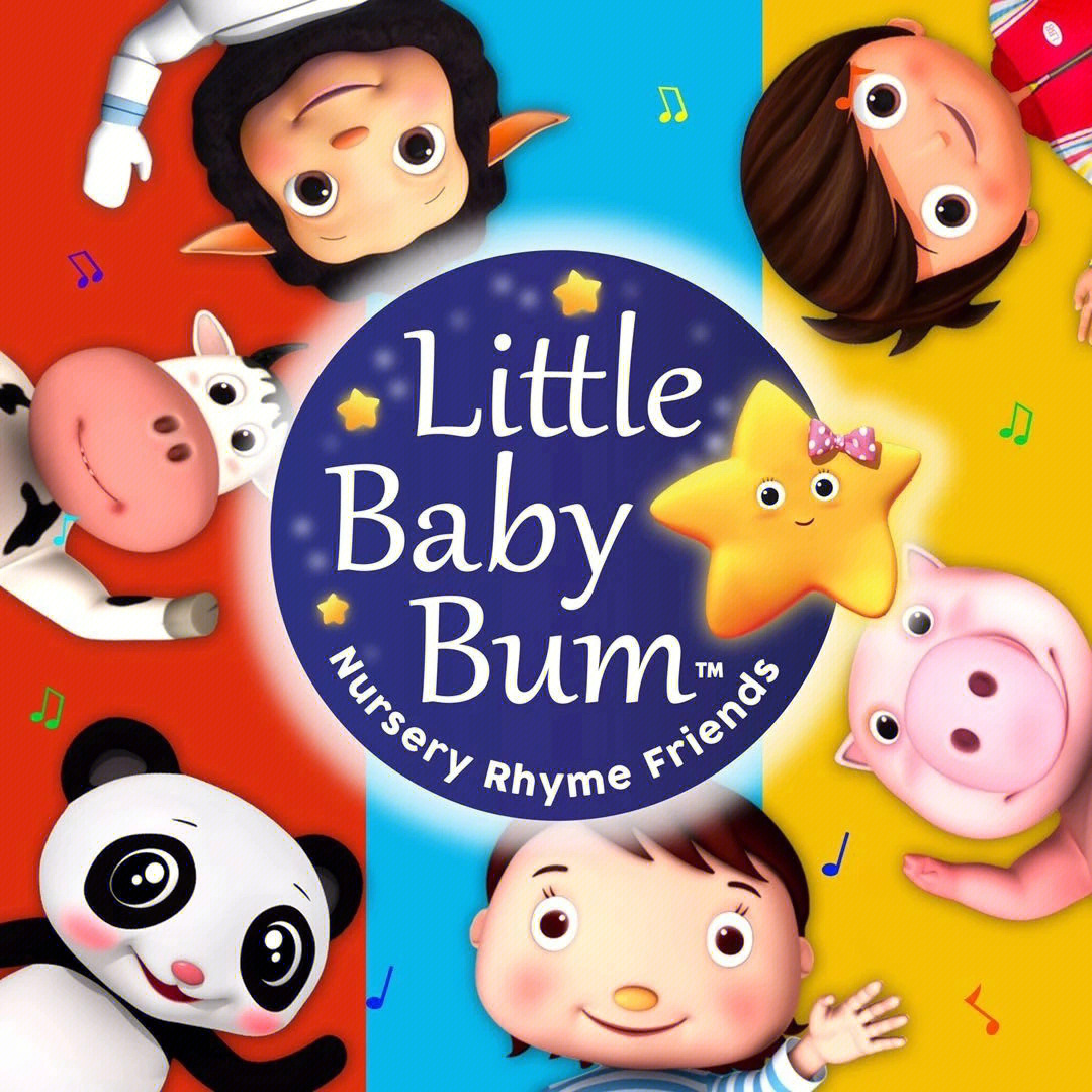 littlebabybum图片