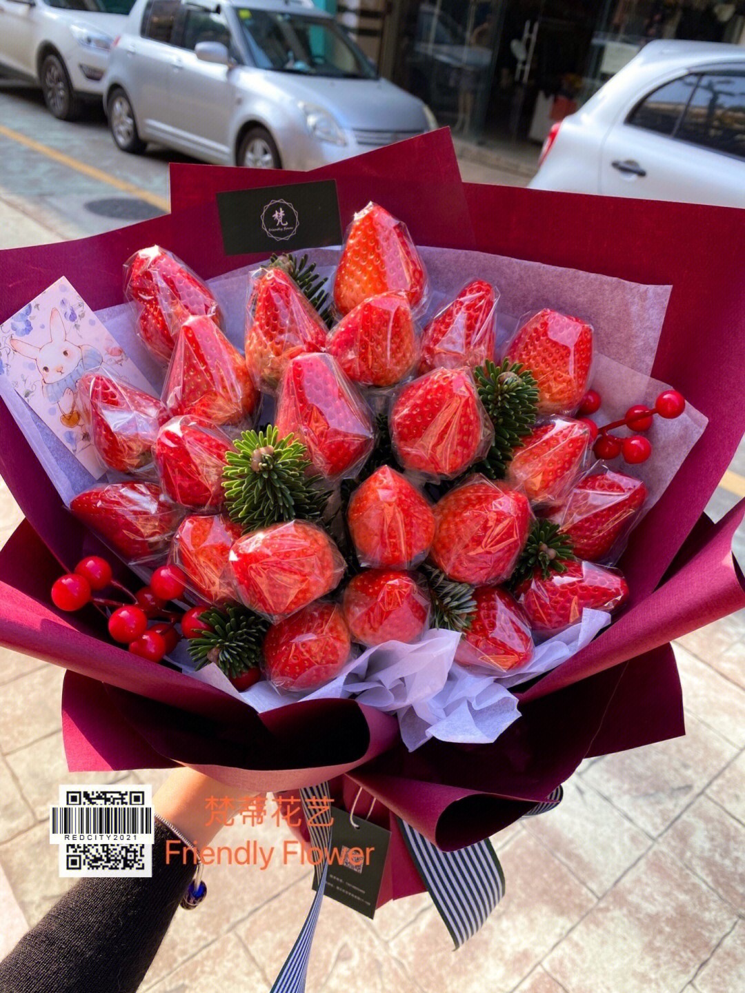 草莓花束的包装方法图片