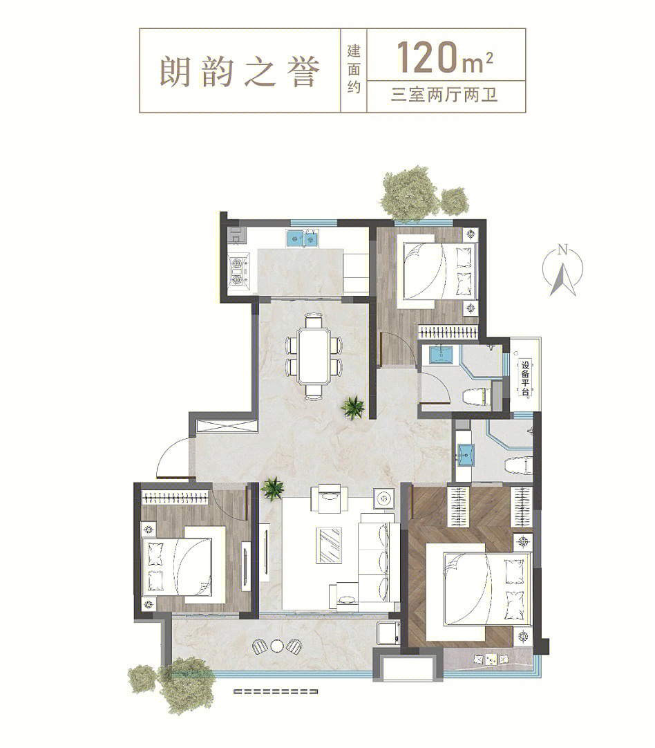 顺义国誉府户型图片