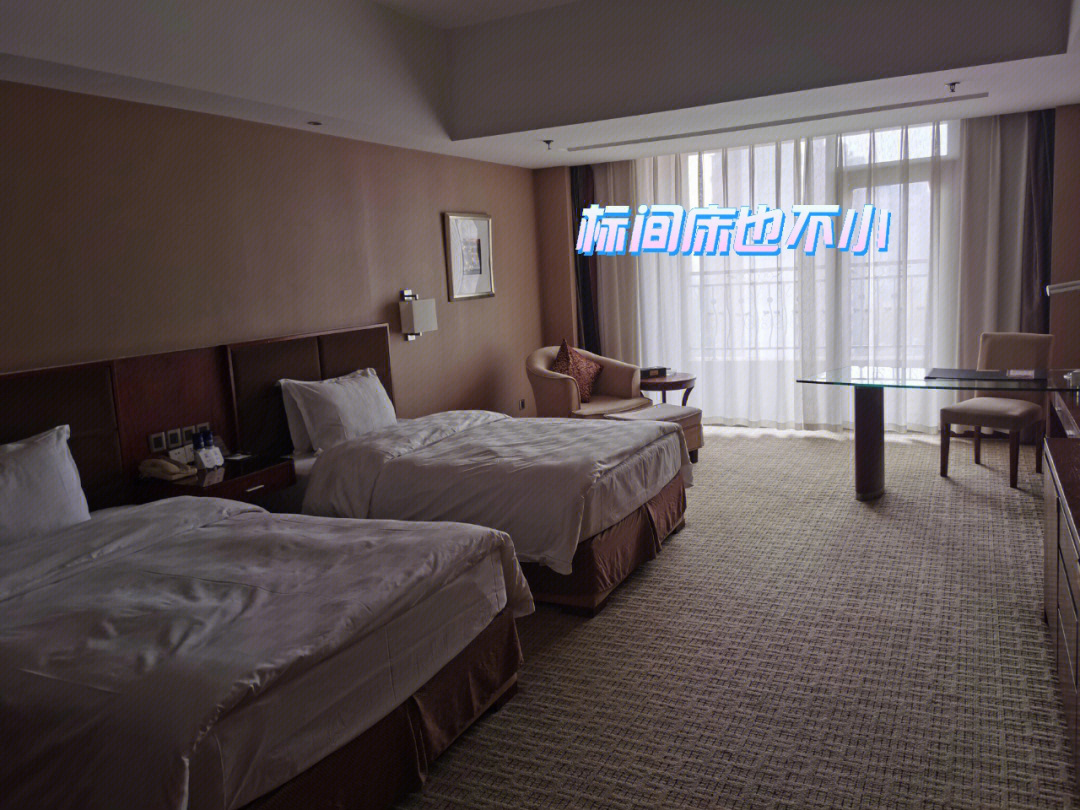 潍坊蓝海大酒店洗浴图片