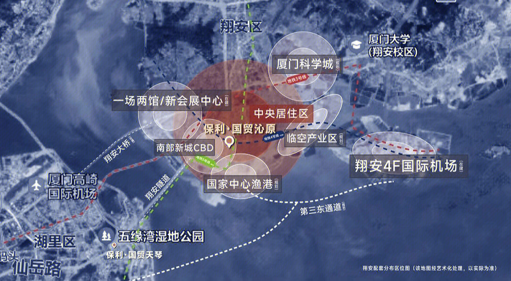 翔安隧道口旁 南部新城 国企大盘 地铁口 公园旁 距离翔安隧道口3分钟