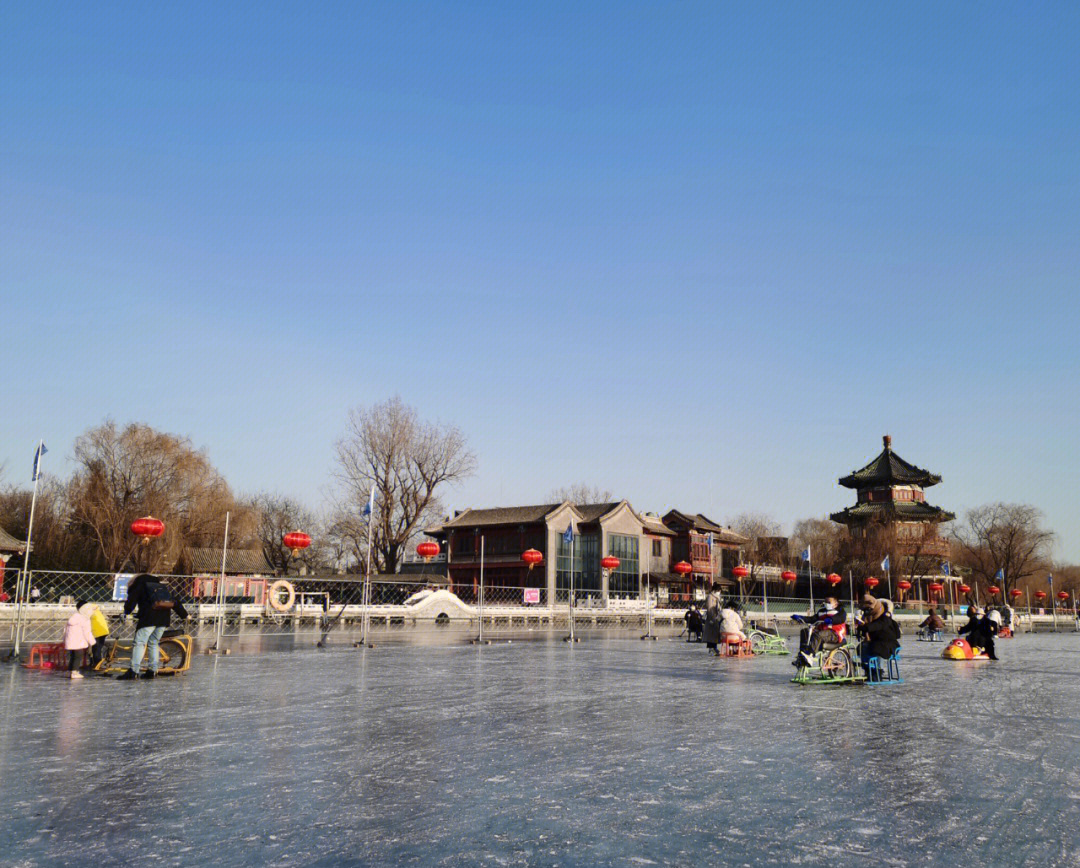 北京后海冰场2021图片
