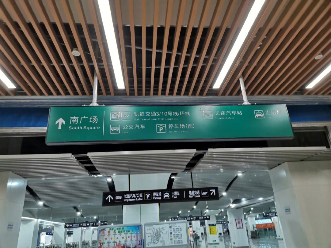 重庆北站北广场轻轨图片
