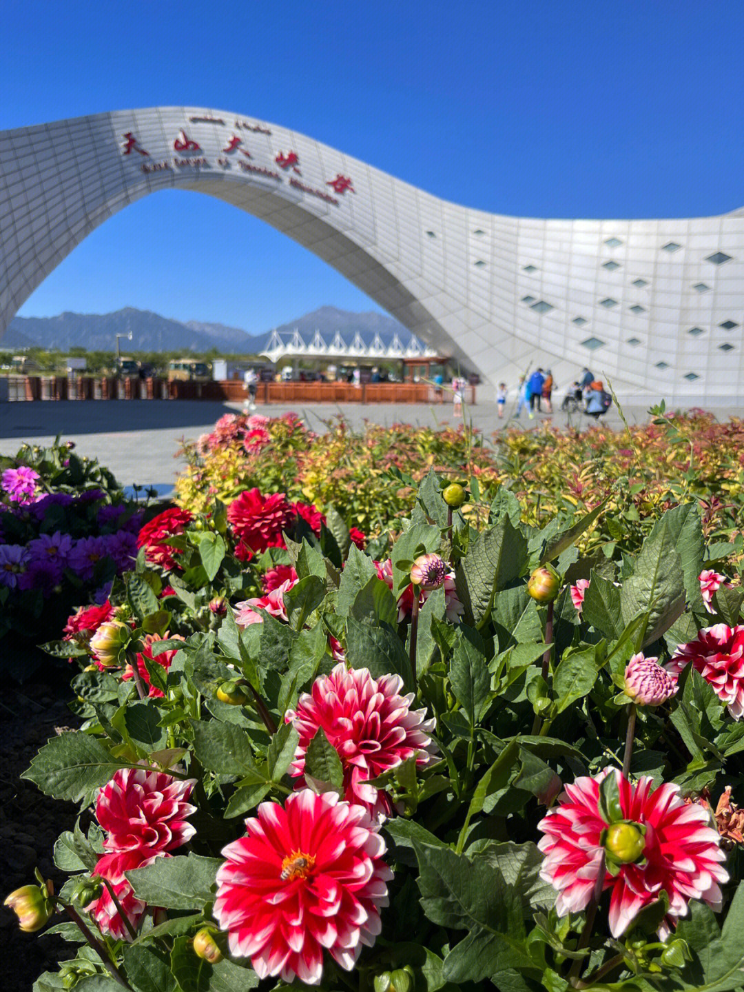 新疆乌鲁木齐周边景点图片