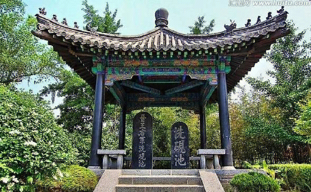 王羲之故居位于临沂市洗砚池街20号,为古典园林式建筑,传说是幼年的