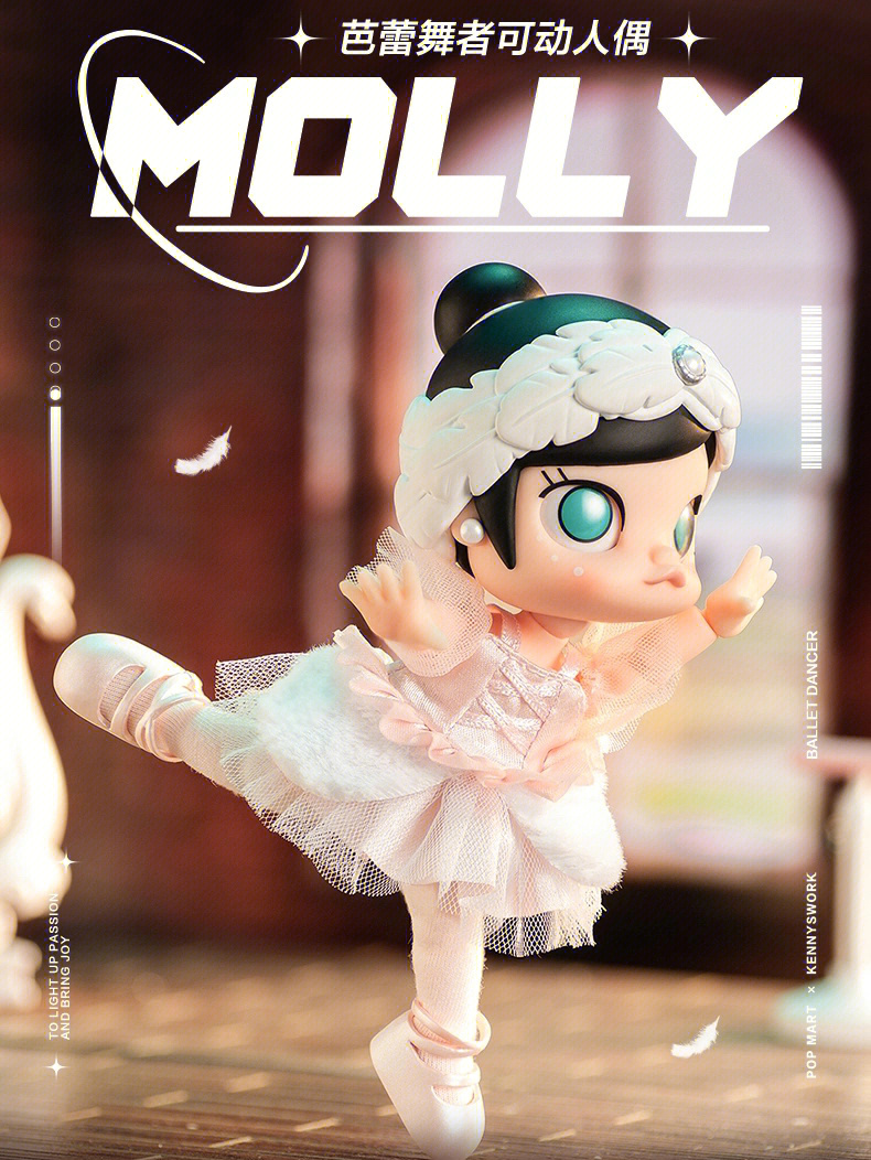 Molly Seidel图片