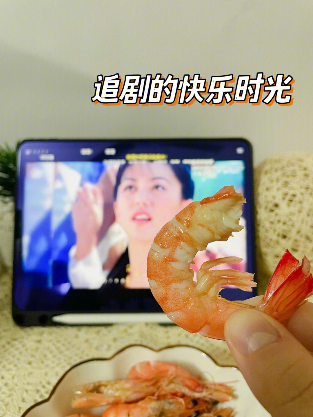 蹦裙子双倍快乐图片