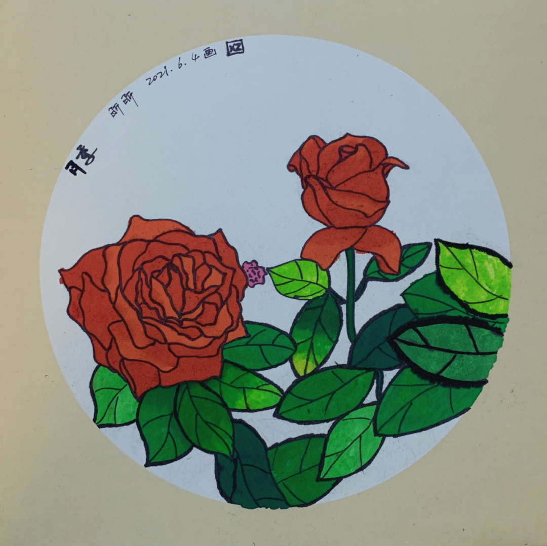 手工月季花制作粘贴画图片