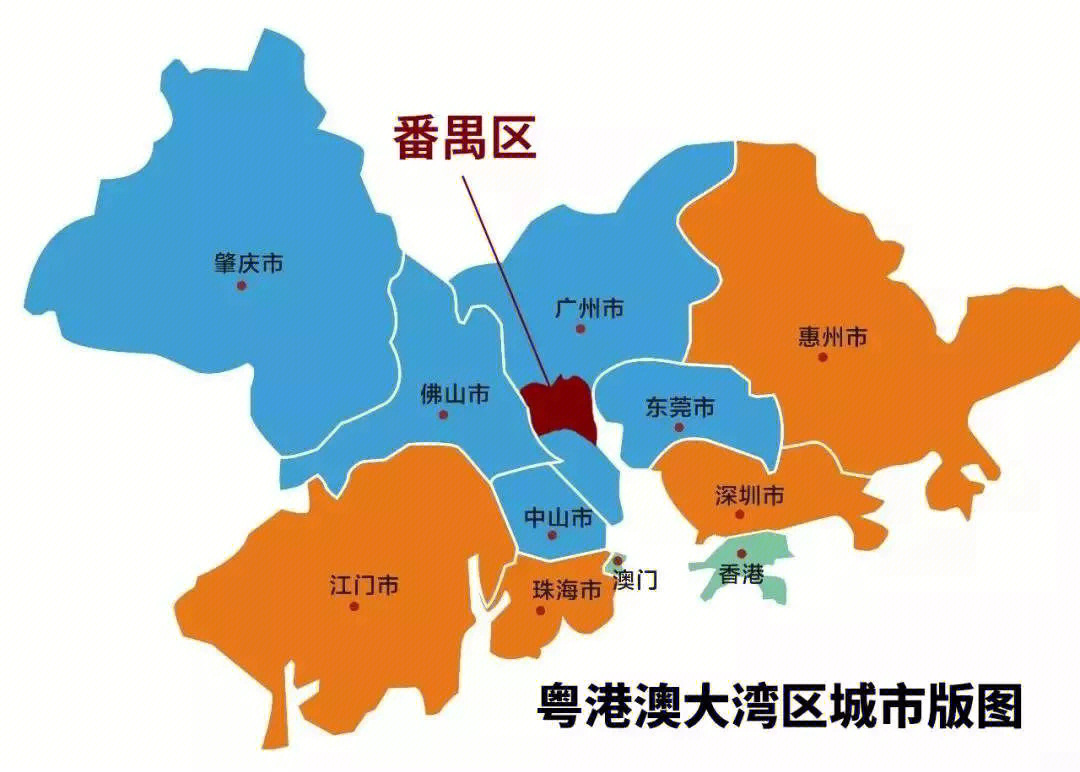 番禺镇街地图图片