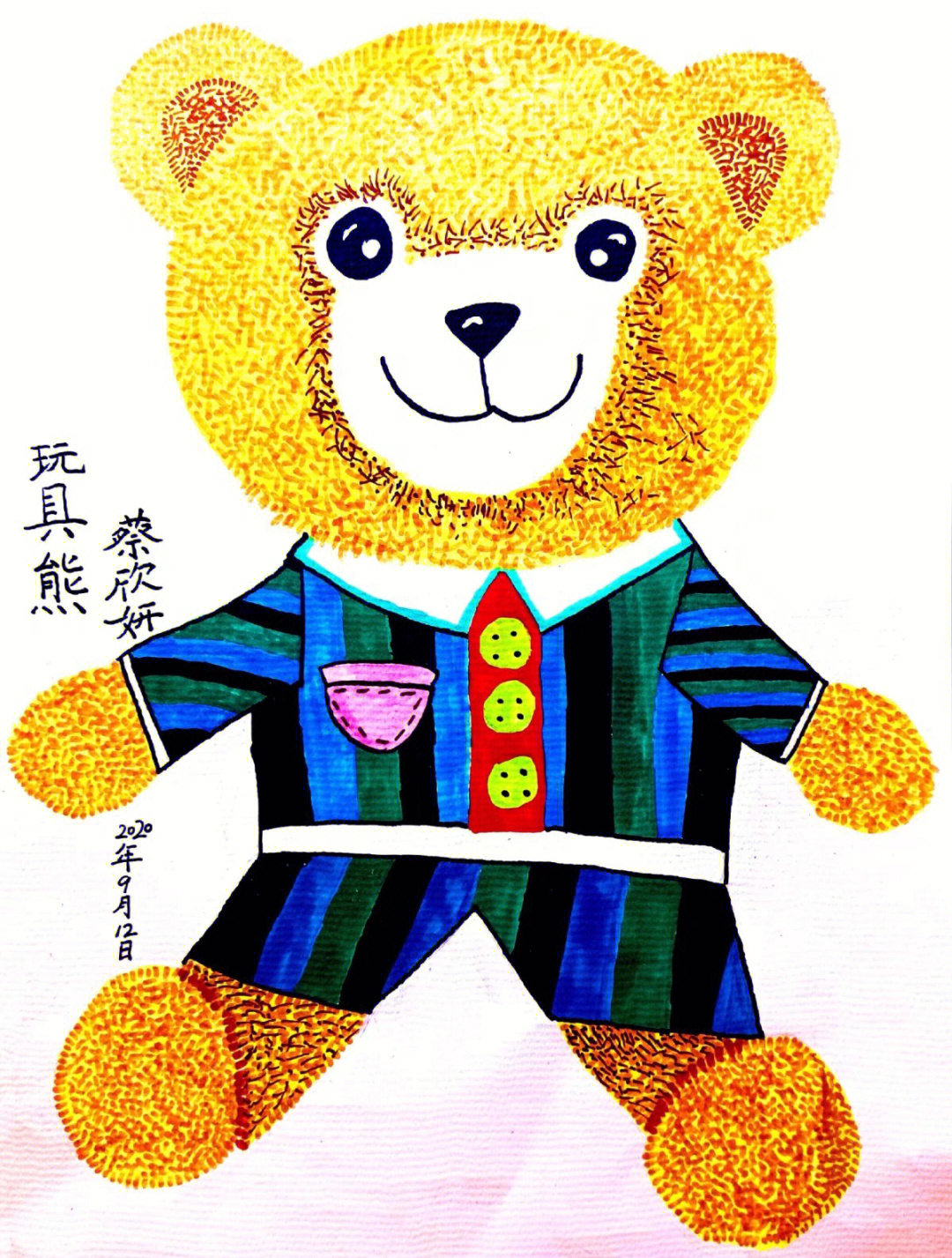 色彩玩具熊画法静物图片