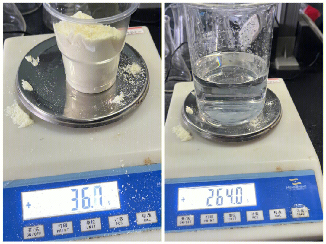 制作步骤:步骤 [一r]99p1:复原乳的配制(复原乳由12%的全脂奶粉和88
