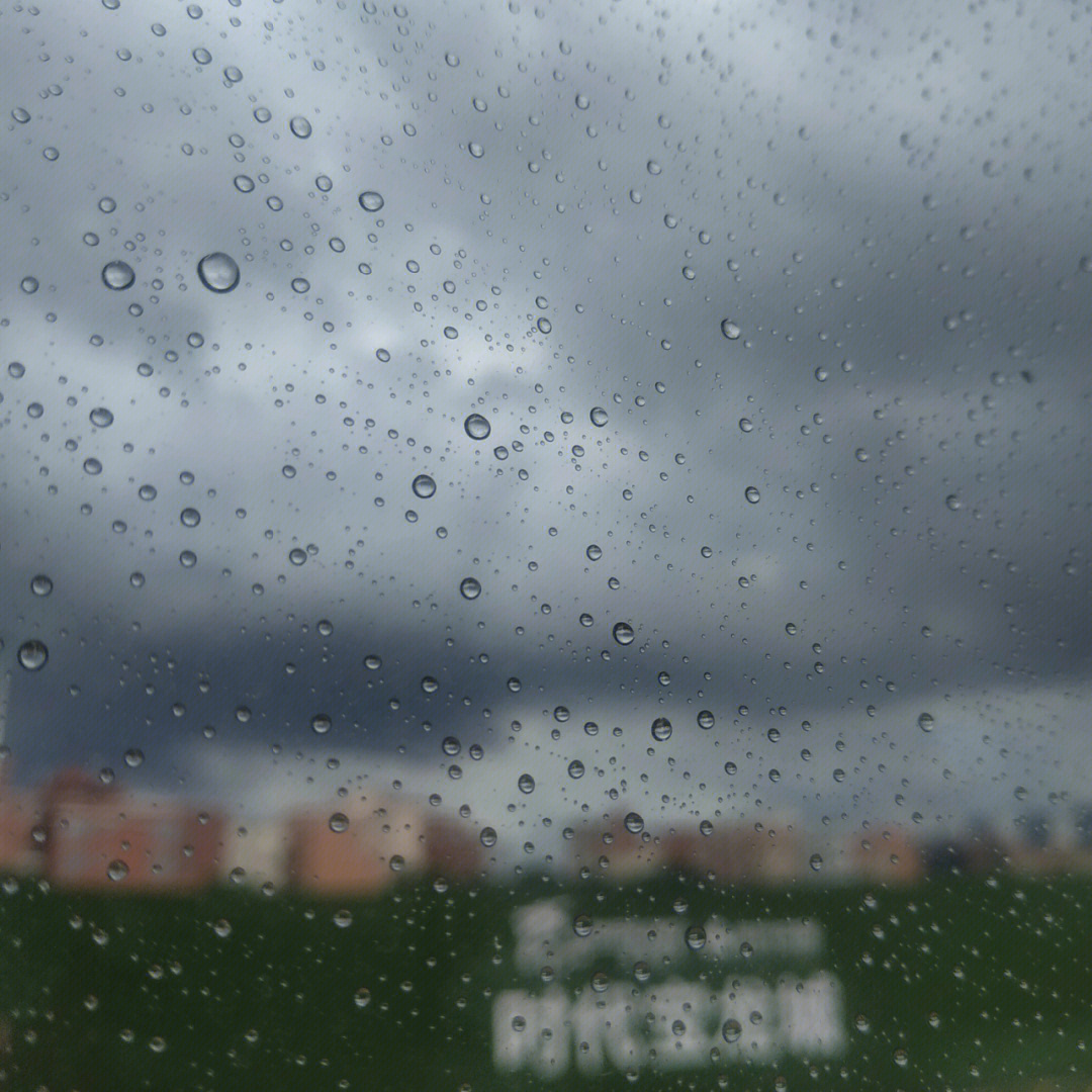 风雨无阻