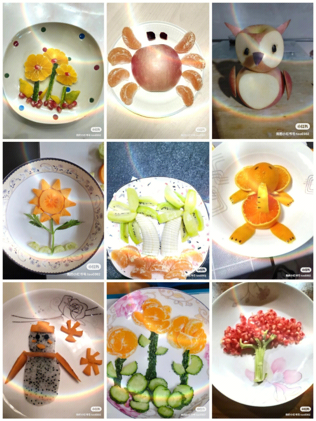 幼儿园水果拼盘教案图片
