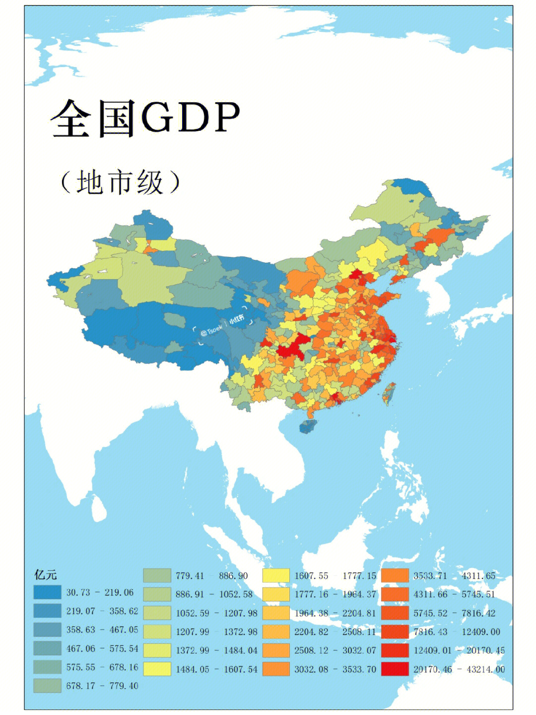 中国gdp变化图图片