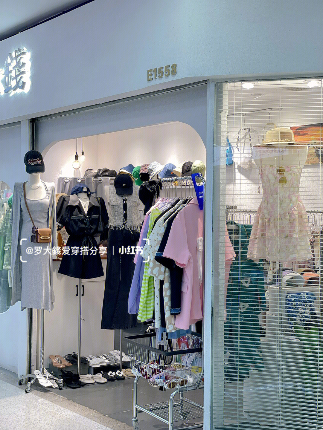 珠海探店拱北口岸地下商场罗大钱韩国女装