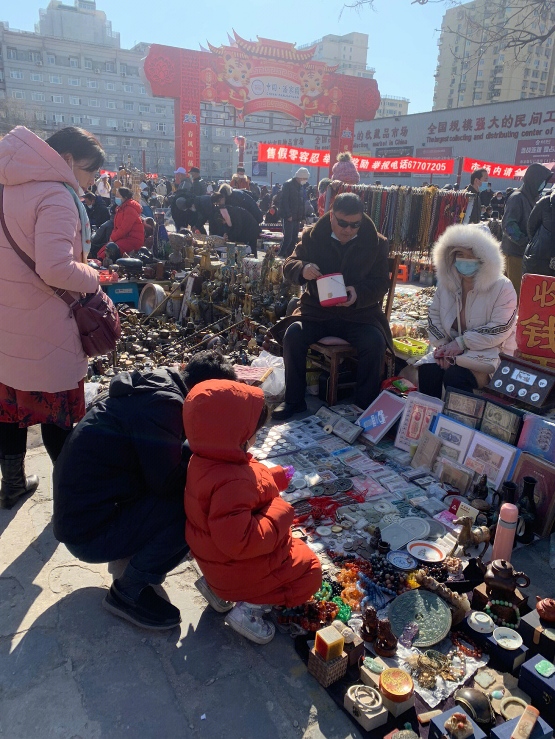 遛娃之潘家园古玩市场