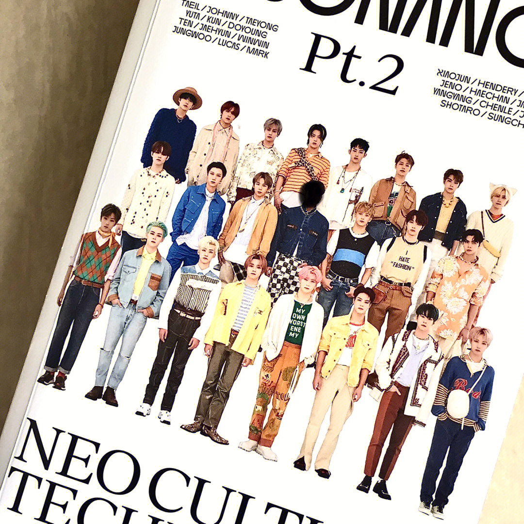 NCT2020封面图片