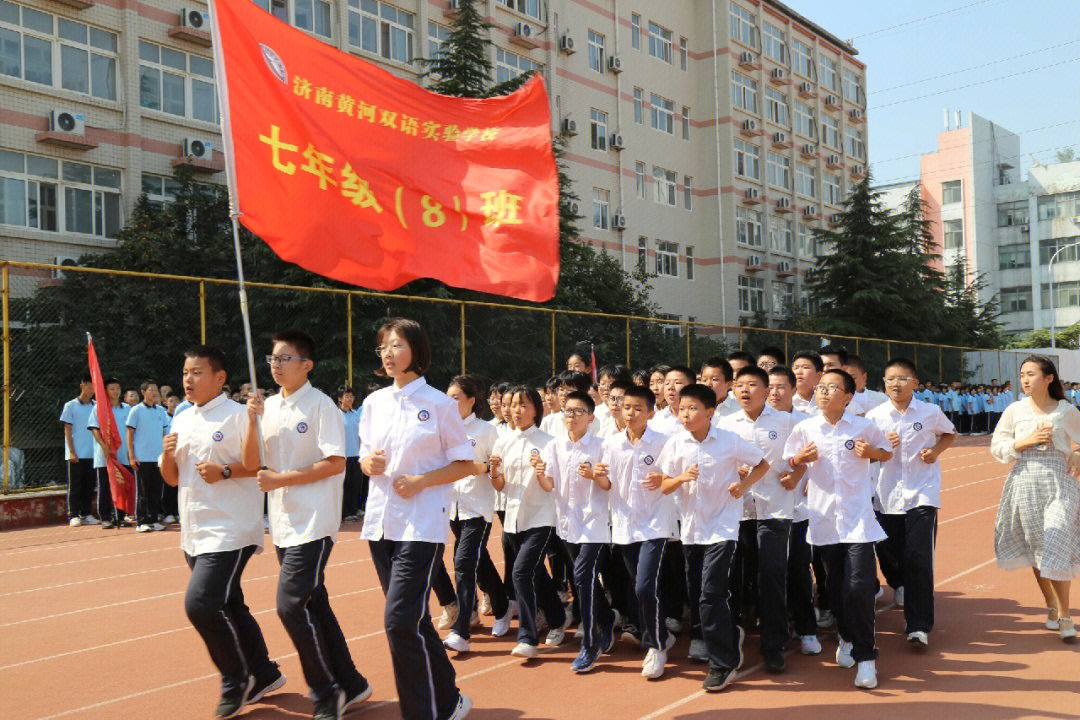 济南黄河双语实验学校图片