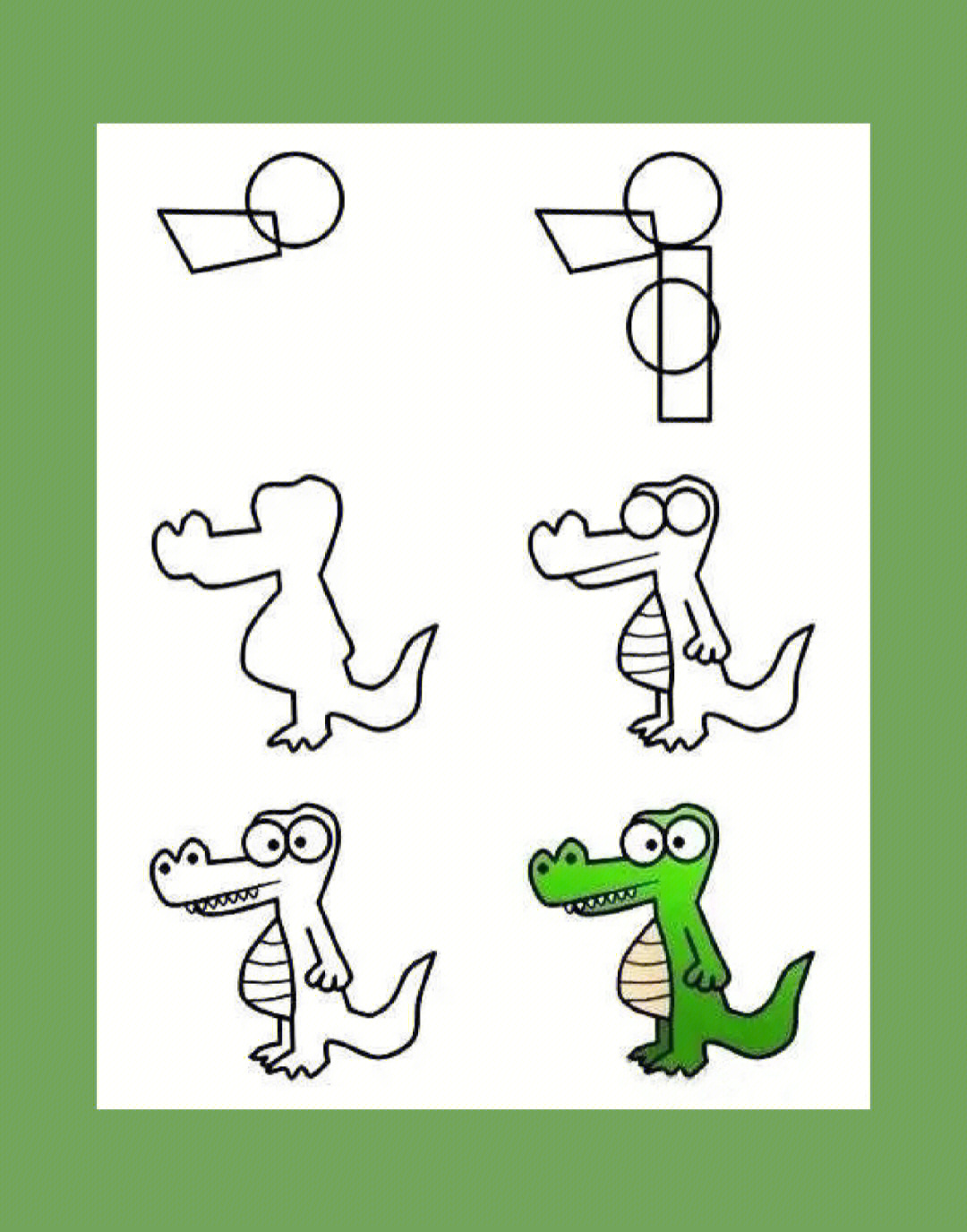 教孩子画画简单小动物图片