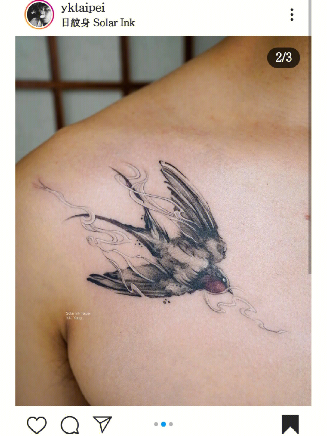 燕子纹身的含义 胸前图片